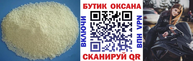 blacksprut ONION  Липки  БУТИРАТ Butirat 