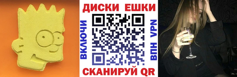 MEGA как зайти  Липки  Ecstasy 99% 