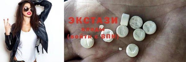 таблы Алексин