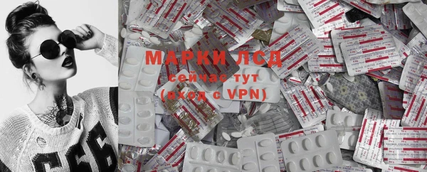 таблы Алексин
