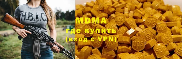 экстази Алзамай