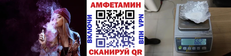 Первитин кристалл  Липки 