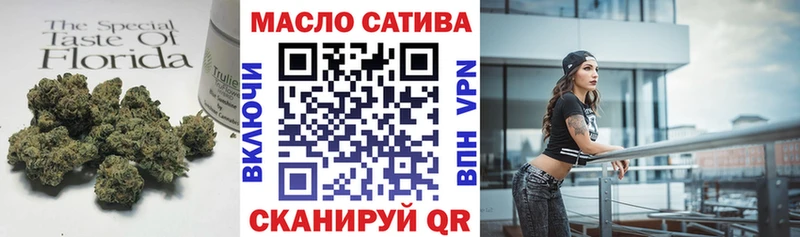 наркошоп Липки Дистиллят ТГК концентрат