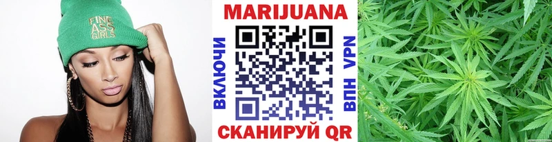 Каннабис THC 21%  купить закладку  Липки 